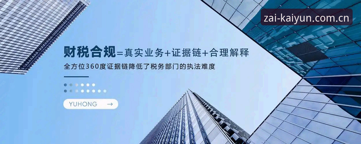 开云在哪儿押注CN站vs普通入口：速度与稳定性的实战对拼